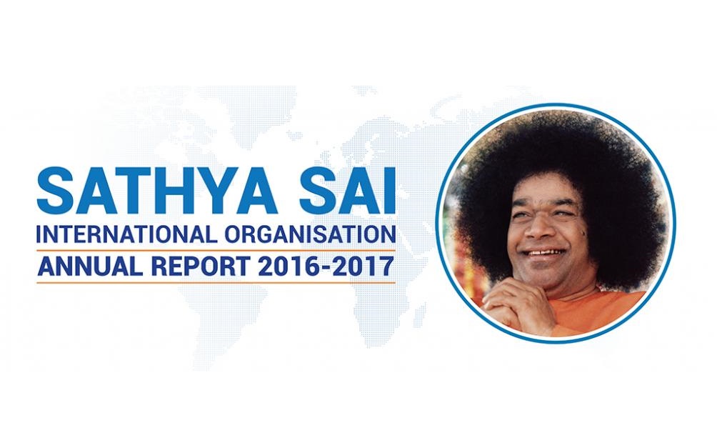 Ετήσια Έκθεση Πεπραγμένων 2016-17 του Διεθνούς Οργανισμού Σάτυα Σάι