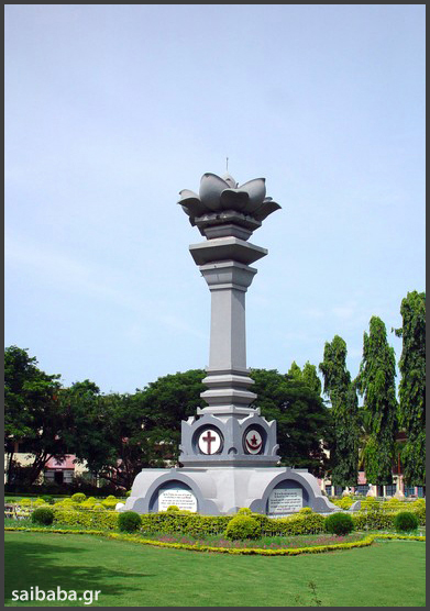 SarvaDharmaStupa